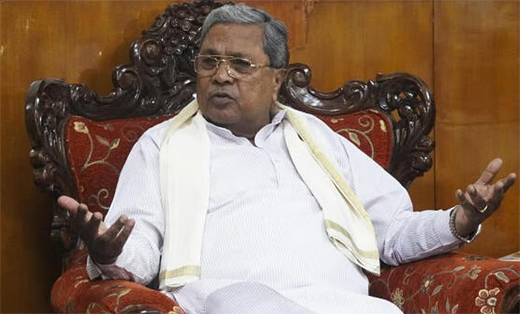 CM Siddaramiah
